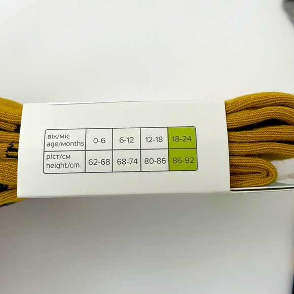 Baby tights - Picture 7 of 7